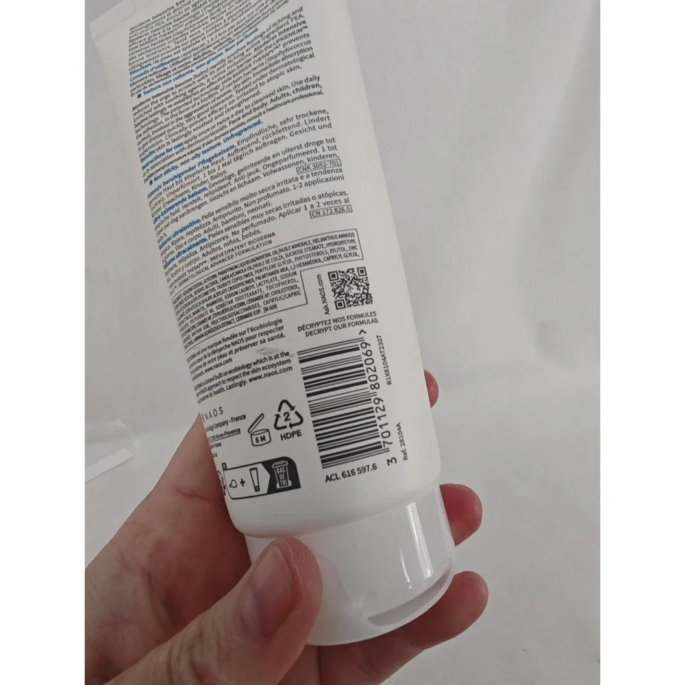 Bioderma Atoderm Intensive‎ Baume 200ml Ultra Soothing For Dry Sensitive Skin